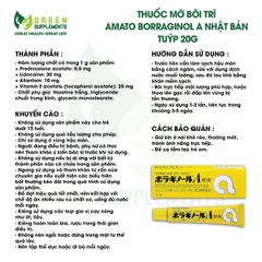 Thuốc Mỡ Bôi Trĩ Amato Borraginol A Nhật Bản Tuýp 20g