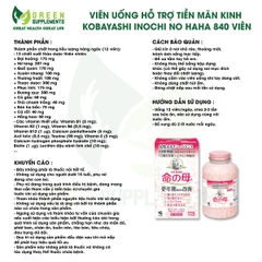 Viên Uống Hỗ Trợ Tiền Mãn Kinh Kobayashi Inochi No Haha 840 Viên