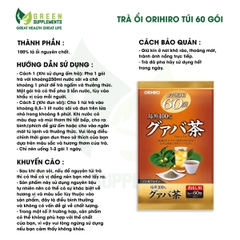 Trà Ổi Orihiro Túi 60 Gói