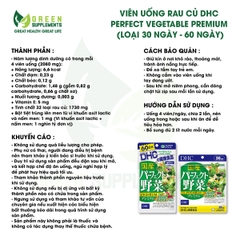 Viên Uống Rau Củ DHC Perfect Vegetable Premium Bổ Sung Chất Xơ