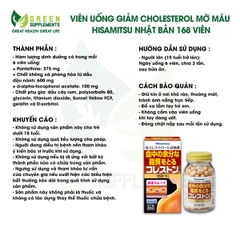 Viên Uống Giảm Cholesterol Mỡ Máu Hisamitsu Nhật Bản 168 Viên