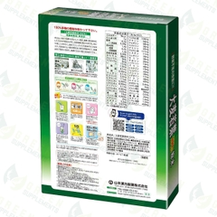 Bột Lúa Mạch Non Barley Grass Nguyên Chất Yamamoto Kanpo Nhật Bản