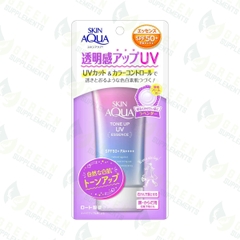 Kem Chống Nắng Skin Aqua Tone Up UV Essence Lavender SPF50+ PA++++ 80g