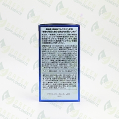 Viên Uống Hỗ Trợ Xương Khớp Orihiro Glucosamine 1500mg Lọ 900 Viên