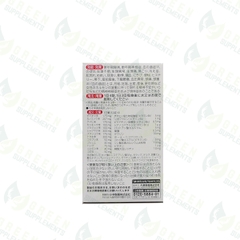 Viên Uống Hỗ Trợ Tiền Mãn Kinh Kobayashi Inochi No Haha 840 Viên