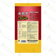 Trà Genpi Orihiro Hỗ Trợ Giảm Mỡ Bụng Túi 60 Gói