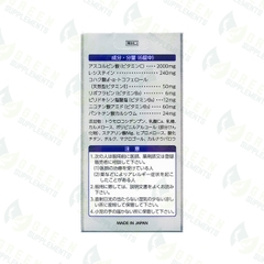 Viên Uống Trắng Da Transino White C Premium 180 Viên