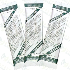 Bột Lúa Mạch Non Barley Grass Nguyên Chất Yamamoto Kanpo Nhật Bản