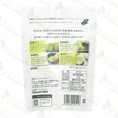 Bột Trà Xanh Matcha Shizuoka Nhật Bản 50g