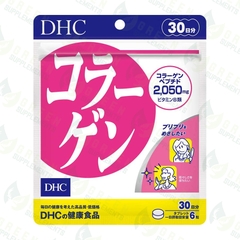 Viên Uống DHC Collagen