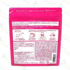 Shiseido The Collagen Dạng Bột Làm Đẹp Da 126g