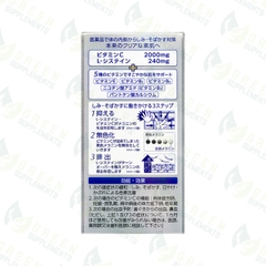 Viên Uống Trắng Da Transino White C Premium 180 Viên