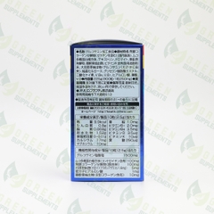 Viên Uống Hỗ Trợ Xương Khớp Orihiro Glucosamine 1500mg Lọ 900 Viên