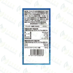 Viên Uống Orihiro Bổ Sung DHA EPA 180 Viên