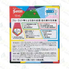 Nước Nhỏ Mắt Sante PC 12ml