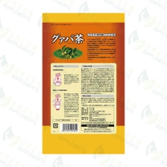 Trà Ổi Orihiro Túi 60 Gói