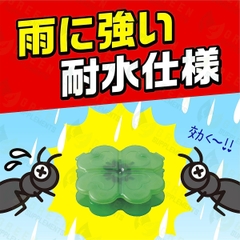 Thuốc Diệt Kiến Hyper Arinosu Korori Nhật Bản Diệt Kiến Tận Gốc (loại 24 hộp nhỏ)