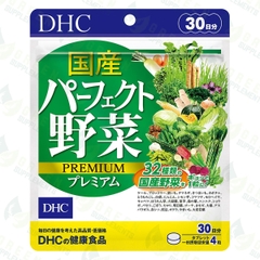 Viên Uống Rau Củ DHC Perfect Vegetable Premium Bổ Sung Chất Xơ