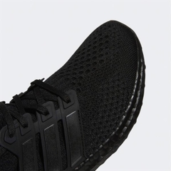 Ultraboost 5.0 DNA All Black GV8743