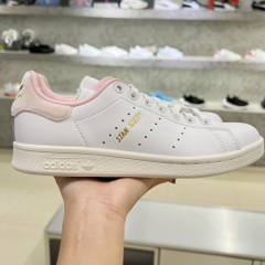 Stan Smith ‘White Gold Metallic’ IF7002