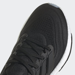 Ultraboost Light Core Black GY9353