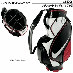 Túi đựng gậy Nike 2005151OS/N100.2005.151-OS- NIKE ASIA CART GB