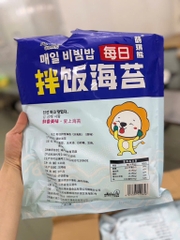 Rong biển trộn cơm ăn liền bịch 128g (10 gói nhỏ)