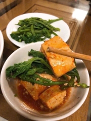 Chao môn nắp vàng hủ 800g