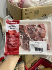 Allana Thăn Ngoại Trâu cắt lát khay 250g
