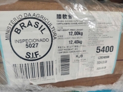 Sụn gà LEVO Brasil túi 2kg đủ