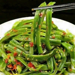 Rau Tiến Vua sấy khô 500g