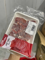 Allana Thăn Ngoại Trâu cắt lát khay 250g