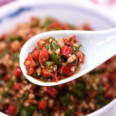 Ớt Chưng Hồ Nam Hủ 300Gr