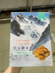 Còi áp chảo 20-25c/kg nét 8 ( còi ép )