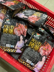 Lạp xưởng nướng đá Cô Gái Đen 700g
