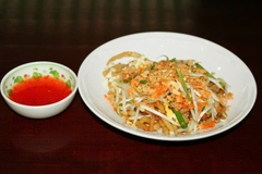 Bánh Lọt Sâu Mặn 1kg