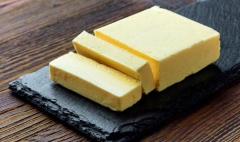 Bơ Lạt LARSA THANH 250g