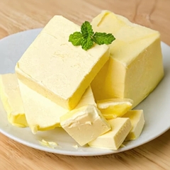 Bơ Lạt LARSA THANH 250g