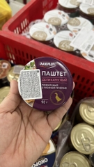 PATE GAN Ngỗng hộp 90g