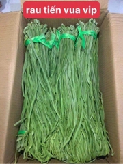 Rau Tiến Vua sấy khô 500g