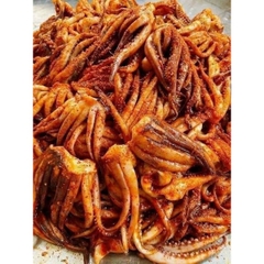 Đầu Mực Lá Đại Dương Tươi khay 500g