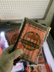 Thanh Cua Dài Liên Anh - Bịch 500Gr