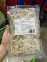 CHẢ CÁ DẠNG SỢI O!SAJANG  GÓI 500G