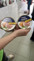 THỊT ĐÙI HEO HỘP NGA – OKOPOK TAMBOVSKY 325G