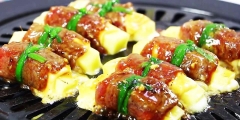 Ba Chỉ Bò Mỹ Cuộn 500g