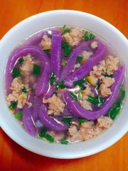 Bánh canh khoai mỡ tím 500g
