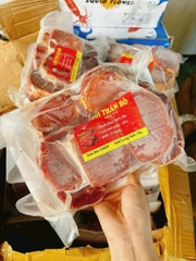 Thịt Bò Phần Lõi Thăn Siêu Mềm - Túi 900g