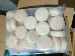 Còi áp chảo 20-25c/kg nét 8 ( còi ép )