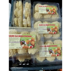 Bánh Gà Phô Mai - Hộp 12 Cái