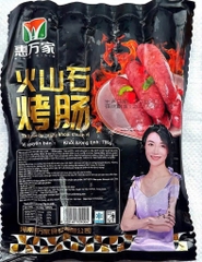 Lạp xưởng nướng đá Cô Gái Đen 700g